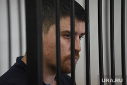 Суд над сотрудниками «ГАЗЭКС» в Нижнем Тагиле.