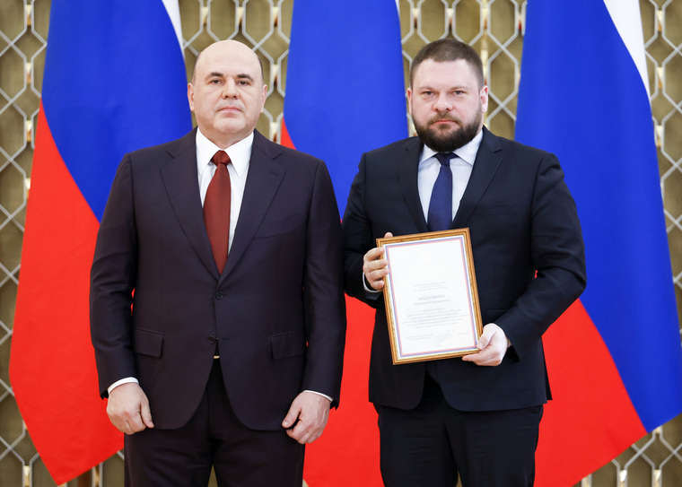 файл