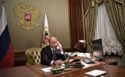 Клипарт. Сток Сайт президента России, кабинет, путин владимир, stock