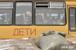 Паводок, Абатское. Ишимский район . Тюмень , эвакуация, автобус, дети, паводок, наводнение, мешок, разлив