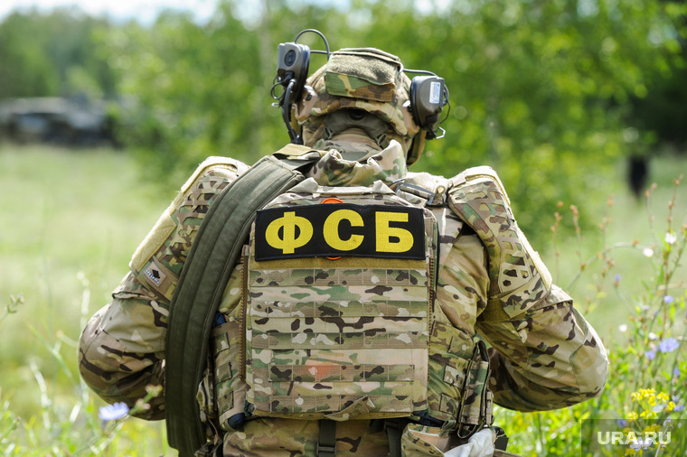ФСБ, учения. Челябинск
