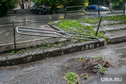 Разное. Курган