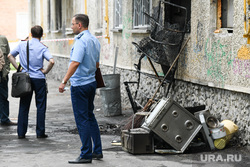 Последствия пожара в жилом доме на улице Стахановская, 51а. Екатеринбург, осмотр места происшествия, последствия взрыва, взрыв в жилом доме