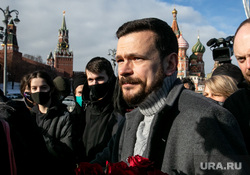 Яшин* оправдался за призыв к мирным переговорам России и Украины