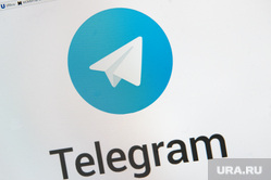 Приложение Telegram. Екатеринбуг, мессенджер, telegram, приложение