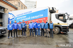Отправка гуманитарного груза в Курскую область. Челябинск, молодая гвардия, гуманитарная помощь, единая россия