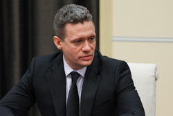 файл