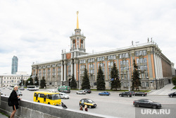 Пятьдесят шестой день вынужденных выходных из-за ситуации с распространением коронавирусной инфекции CoVID-19. Екатеринбург, администрация екатеринбурга, площадь 1905 года, город екатеринбург