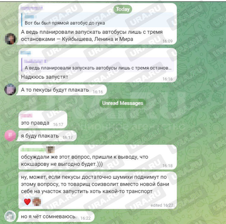 Студенты надеются на появление дополнительного автобуса