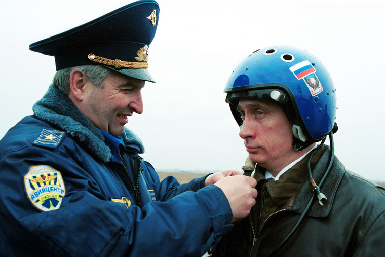 файл
