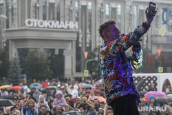 Улька Пулька и ДимДимыч. Екатеринбург , димдимыч, сивчик дмитрий