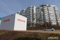 Последствия обстрелов Белгорода (архивные фотографии, часть 1). Белгород, убежище, укрытие, белгород