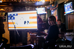Трамп-пати в баре Union Jack. Москва, выборы сша