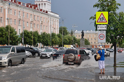 Ливень. Курган, погода, ураган, ливень, дождь