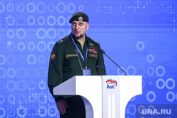 XXI съезд партии "Единая Россия". Москва, алаудинов апти