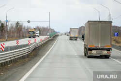 Дорога. Челябинск, транспорт, большегруз, фура, дальнобойщик, м5, движение, трасса, дорога, автодорога м5, челябинск екатеринбург