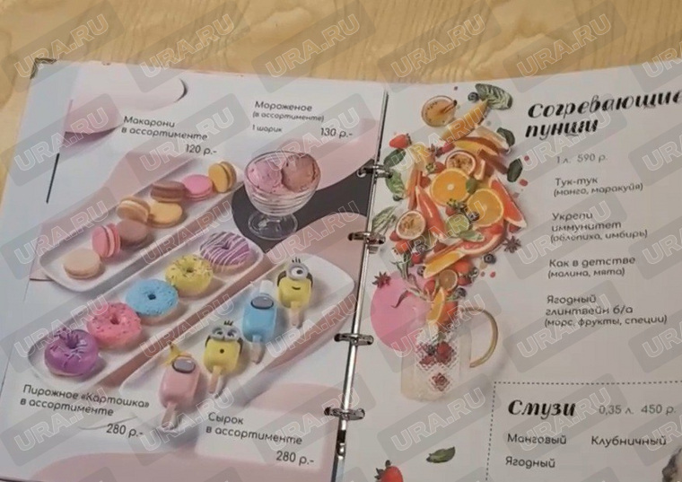 Сырки также делают в форме «мультяшных» персонажей