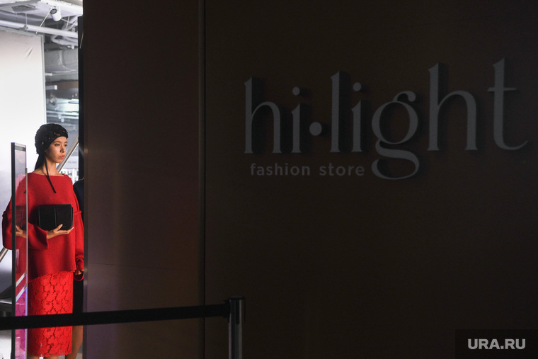 Третий день Международной недели моды UF LAB в fashion-пространстве Hi-light. Екатеринбург