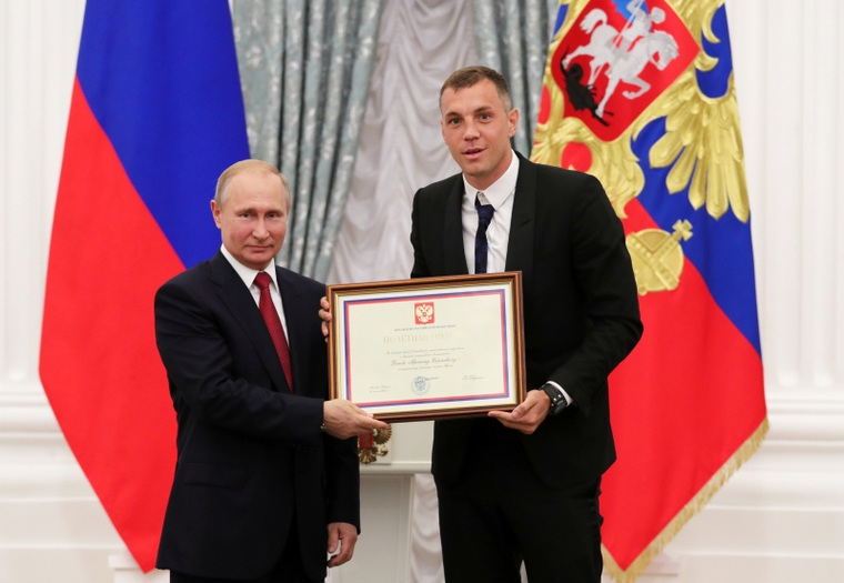 файл