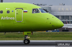 Споттинг в Аэропорту Кольцово. Екатеринбург, авиакомпания s7, S7 Airlines, ra02860