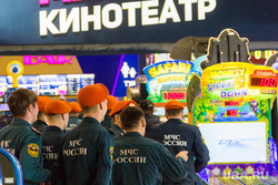 Пожарно-тактические учения в торгово-развлекательном комплексе «Семейный парк». Магнитогорск, мчс, торговый центр, кинотеатр, проверка, игровые автоматы, трк