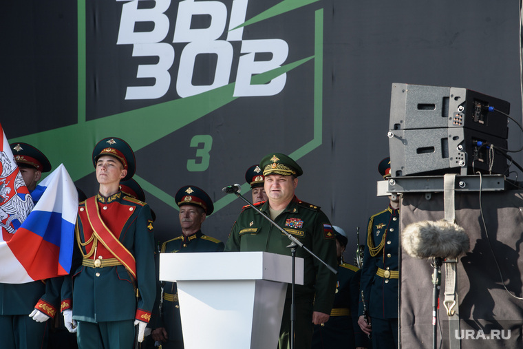 Соревнования «Вызов». Екатеринбург