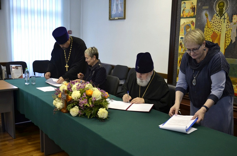 Руководитель минздрава Крутень подписала соглашение в Пермской епархии РПЦ