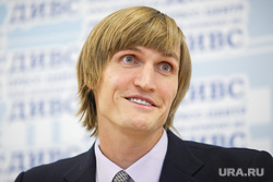 Андрей Кириленко. Кандидат в президенты российской федерации баскетбола. Екатеринбург, кириленко андрей