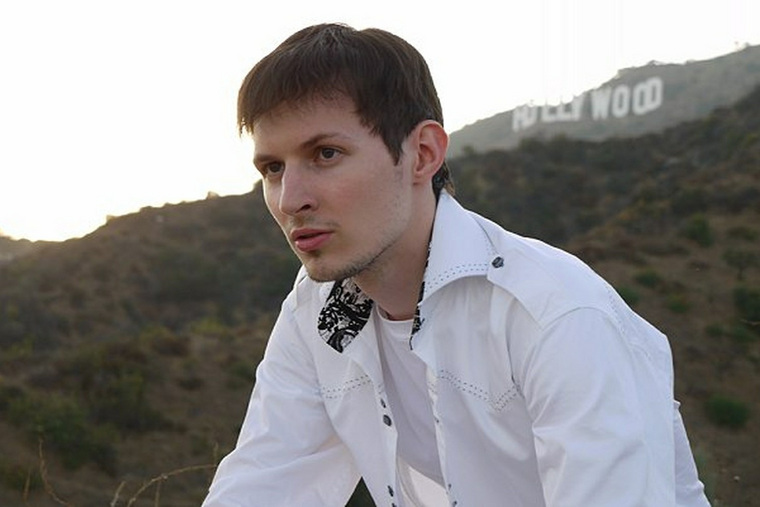 файл