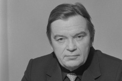 файл
