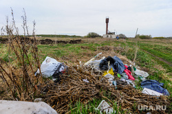 Деревня Шумаки, где нашли ртуть в водопроводе. Челябинск, водонапорная башня, мусорка, водокачка, свалка
