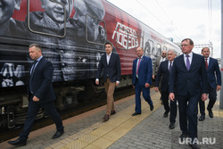 Поезд Победы. Екатеринбург, биктуганов юрий, шевченко константин, креков павел, евланов сергей, третьяков вадим, протасов денис, музейно лекционный комплекс поезд победы