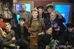Поезд Победы. Екатеринбург