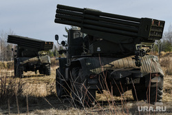 Тренировочные стрельбы мобилизованных с Центрального военного округа на полигоне Еланский. Свердловская область, военная техника, рсзо град, реактивная артиллерия