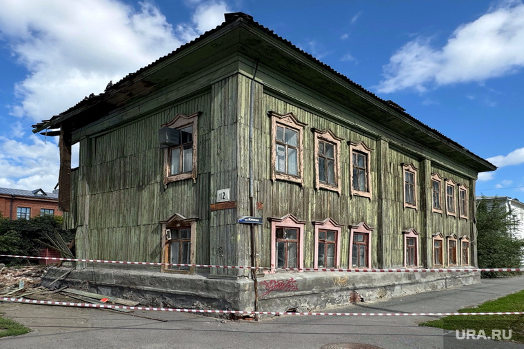 Климова