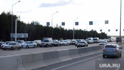 ИННОПРОМ 2015. Екатеринбург, пробка, трасса