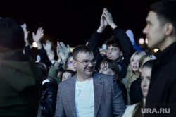 Фестиваль «Ночь города». 300 лет Перми. Пермь