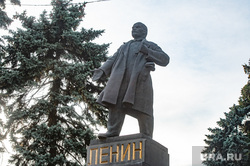 Ростов на Дону. Пермь, памятник ленину