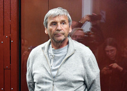 файл