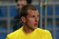 файл