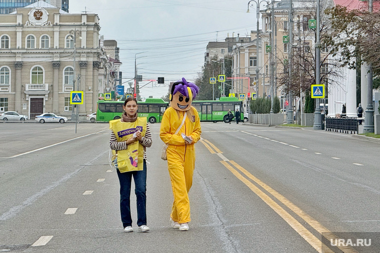 День города 2024. Курган