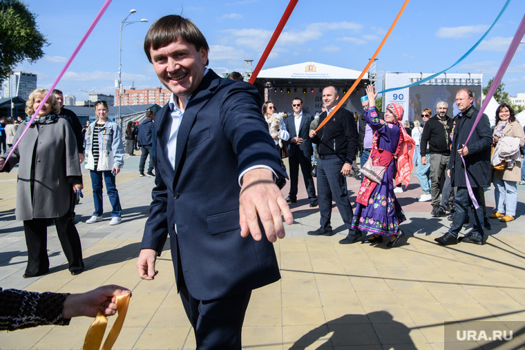 День народов Среднего Урала. Екатеринбург 