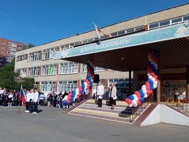 Традиционно в День знаний в школе прошла торжественная линейка