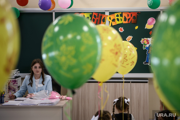 День знаний в школе № 133 Академическогор района. Екатеринбург 