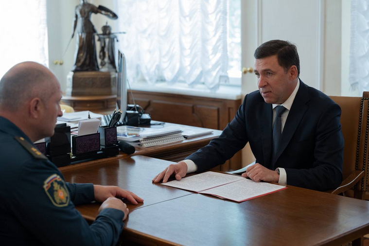 Евгений Куйвашев доложил министру МЧС о дальнейшем развитии противопожарной службы Свердловской области