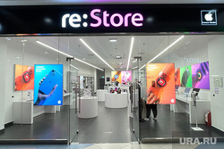 Магазин Эппл, Apple, reStore. Челябинск, айфон, эппл, apple, iphone, restore, ресторе