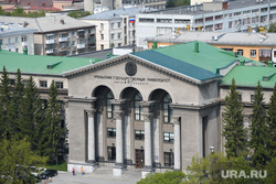 Виды Екатеринбурга, ургу, уральский федеральный университет, урфу, проспект ленина51, советский неоклассицизм