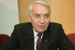 файл
