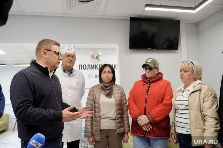 Поликлиника