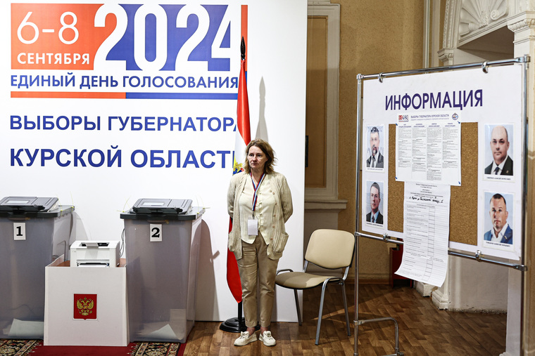 файл